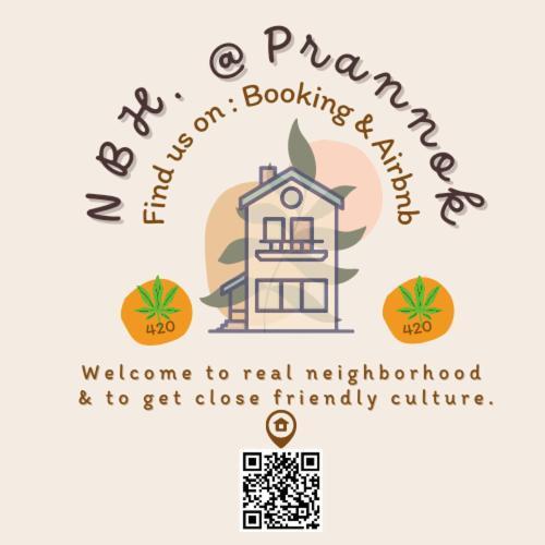 방콕 Nbh.@ Prannok 아파트 외부 사진